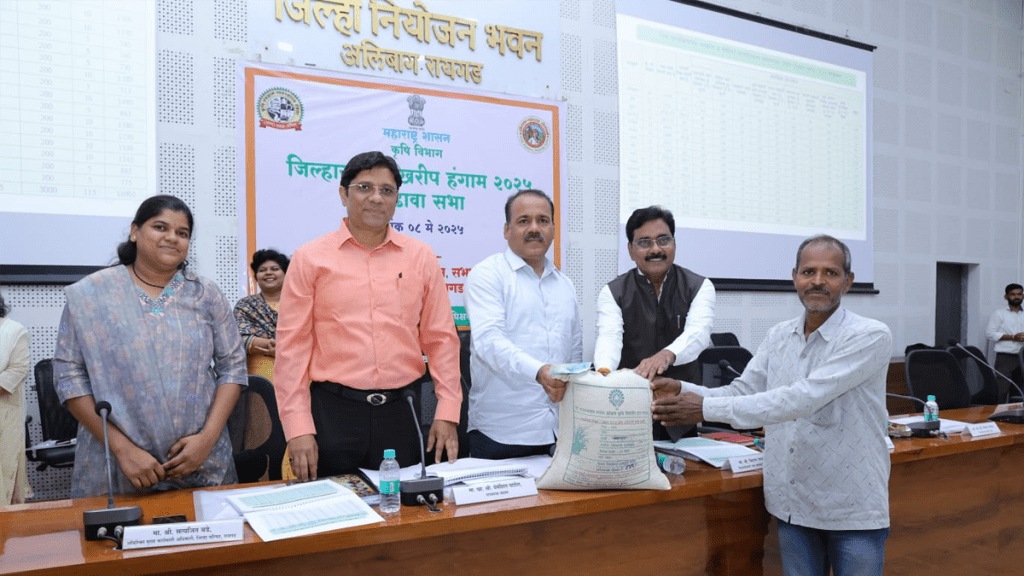 In Raigad, the target for kharif crop cultivation is 83,000 hectares In Raigad, the target for kharif crop cultivation is 83,000 hectares