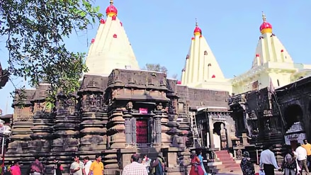 Kolhapur devasthan committee promises action against fake temple apps objectionable content on website