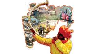 Jai Jai Maharashtra Majha song