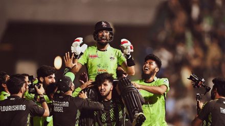 lahore qalandars