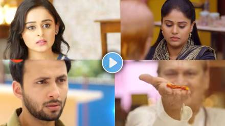 zee marathi lakshmi niwas siddhu soon to be accept that he secretly married with bhavna zee marathi lakshmi niwas siddhu soon to be accept that he secretly married with bhavna