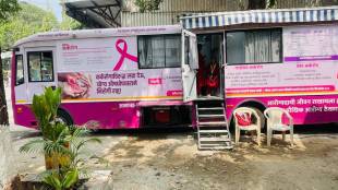 Thane Municipal Corporations Health Department launched a cancer screening campaign in the slum areas of the city through a cancer diagnostic van