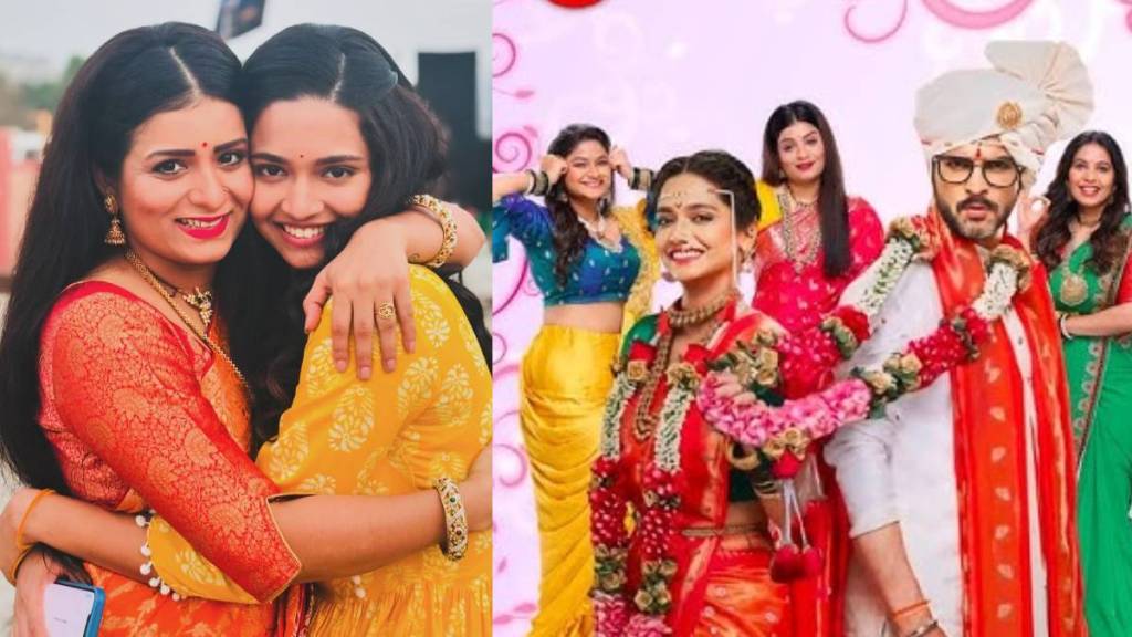 Zee Marathi Navri Mile Hitlerla Serial off air