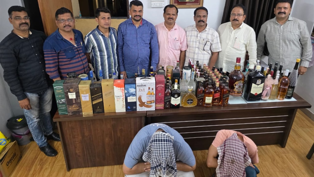 Branded liquor from well-known companies seized; three arrested, action taken by the Excise Department ulhasnagar Branded liquor from well-known companies seized; three arrested, action taken by the Excise Department ulhasnagar