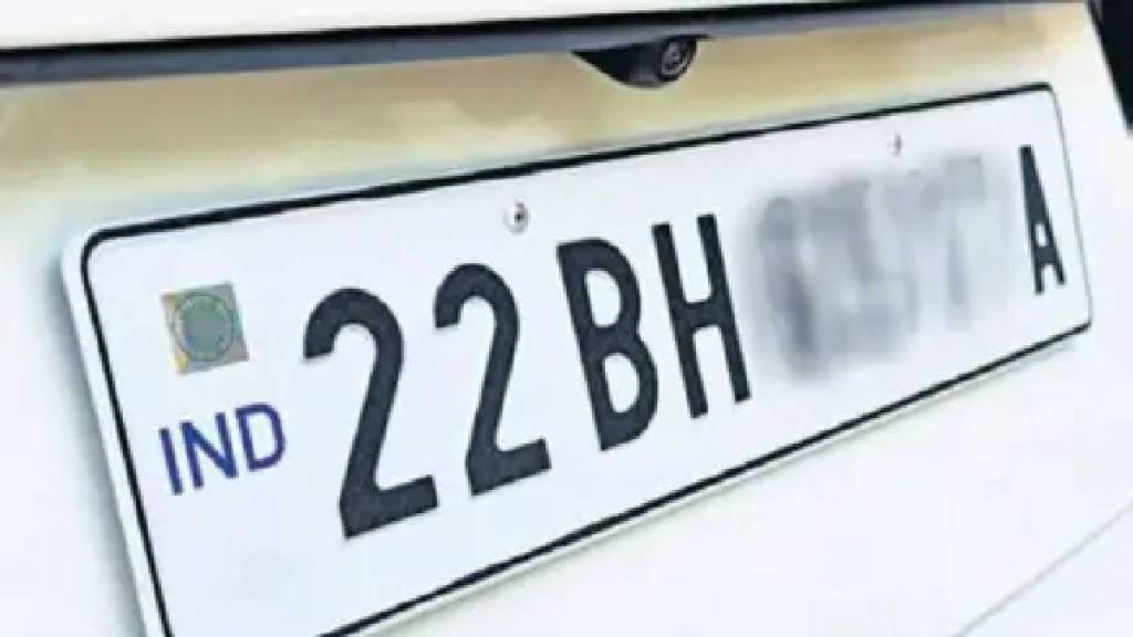 It has been revealed that there has been little response from vehicle owners in Pune city
