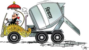 Loksatta lokrang Excavation Concreting Contractor in Mumbai City