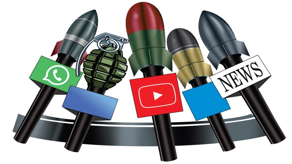 kolhapur maharashtra government digital media advertising policy guidelines