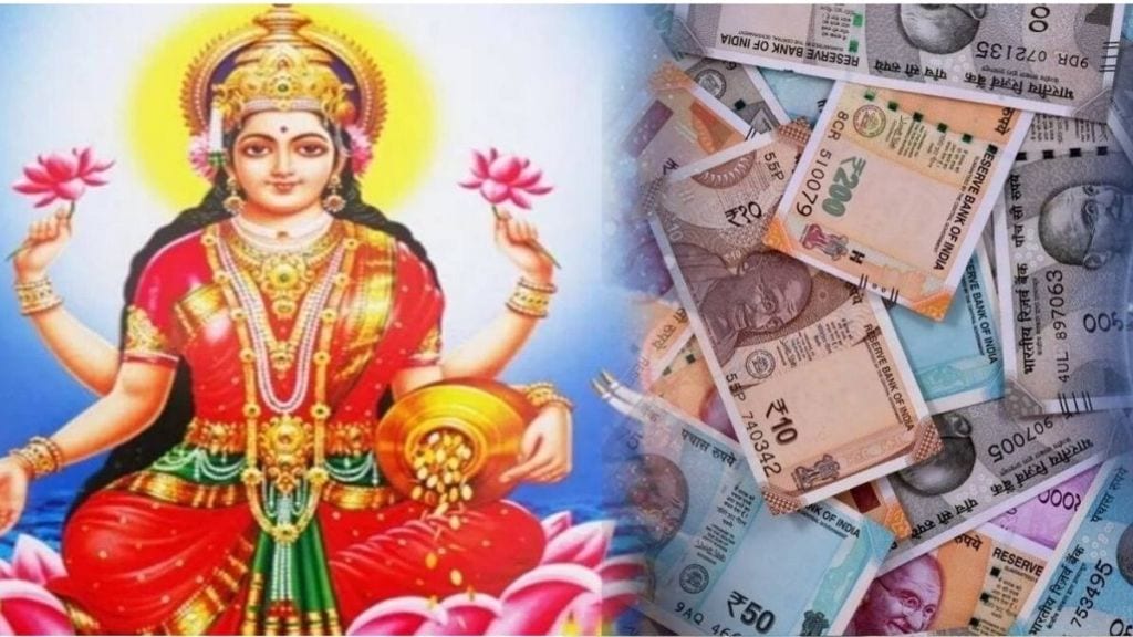 Maa Laxmi Favorite Zodiac Sign Maa Laxmi Favorite Zodiac Sign