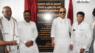 Help from many Chief Ministers, madhukarrao Ghate appeals to the Finance Minister The story and struggle of the cooperative spinning mill in Mukhed