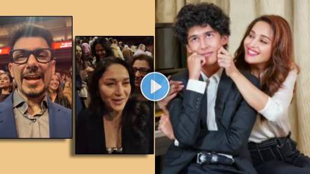 Madhuri Dixit Son Arin Nene