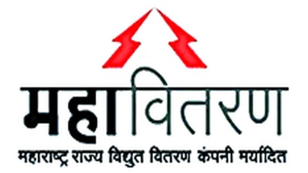 Cases of overdue payments amounting to 1.5 crore rupees resolved pune