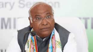 mallikarjun kharge