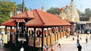 Government funding for temple development
