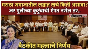 deputy cm Ajit Pawar help women video viral