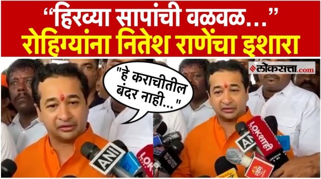 Nitesh Rane warns Bangladeshis and Rohingyas who harass fishermen