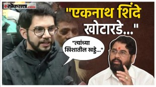 Mumbaikars Troubled due to heavy rainfall Aditya Thackeray criticized DCM Eknath Shinde