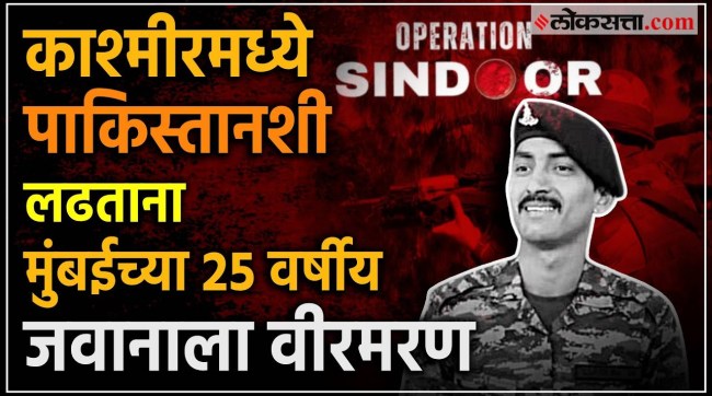 Jawan Murali Naik martyred in Uri attack at the age of 25