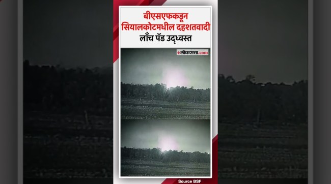 BSFs response to Pakistans firing