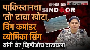 What did Vyomika Singh say about Pakistans false claims