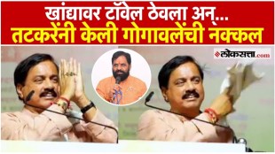What did Sunil Tatkare say about Bharat Gogavale