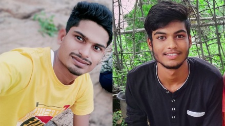 Two young men from Gorre village in Salekasa taluka gondia drowned while bathing in a dam