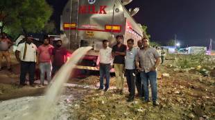 destroyed adulterated milk in sangli news in marathi