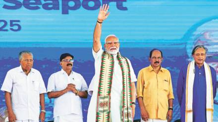 PM Modi Kerala visit for port inauguration,