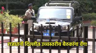 modi meets iaf chief