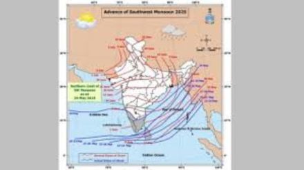 pune monsoon progress surprises scientists