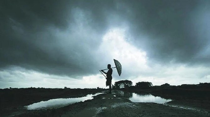 nagpur mumbai pune latest marathi news today in marathi