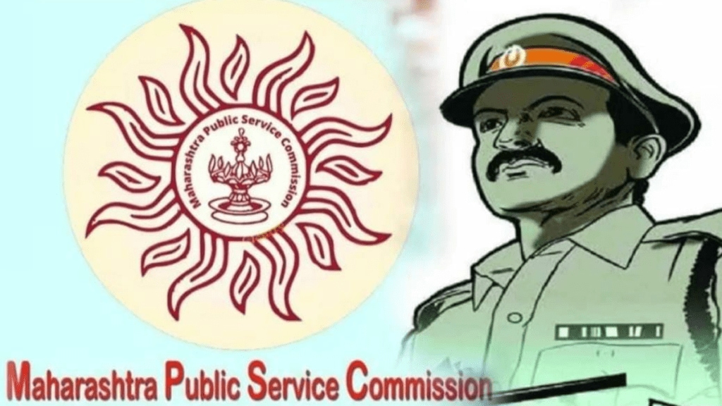 MPSC has announced the PSI exam results, Atish More ranked first in maharashtra