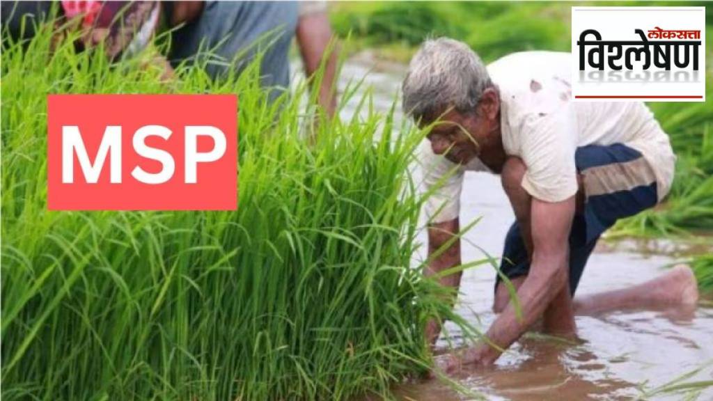 central government hike MSP for Kharif crops