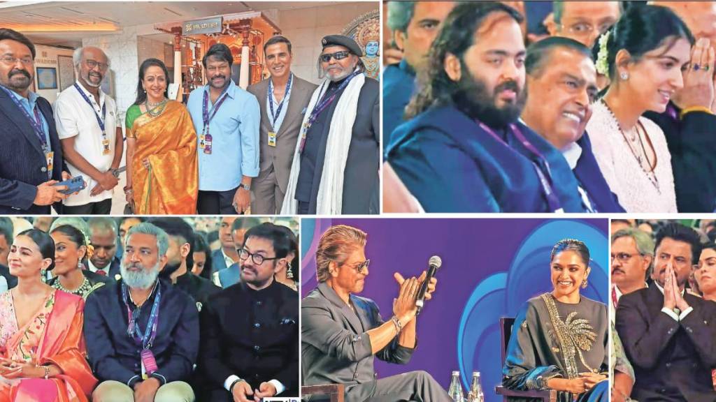 WAVES Summit 2025 news in marathi
