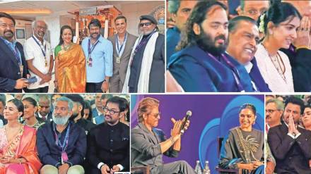WAVES Summit 2025 news in marathi