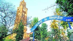 yuva Sena urged Chandrakant Patil to revoke suspension of fy admissions in 229 colleges