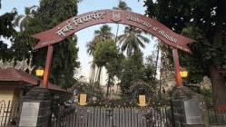 मुंबई विद्यापीठात आरोग्य सेवेसाठी कृत्रिम बुद्धिमत्ता उत्कृष्टता केंद्र