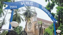 मुंबई विद्यापीठाकडून पदवी अभ्यासक्रमांचे वार्षिक वेळापत्रक जाहीर…