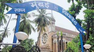 Mumbai University announces annual schedule for degree courses