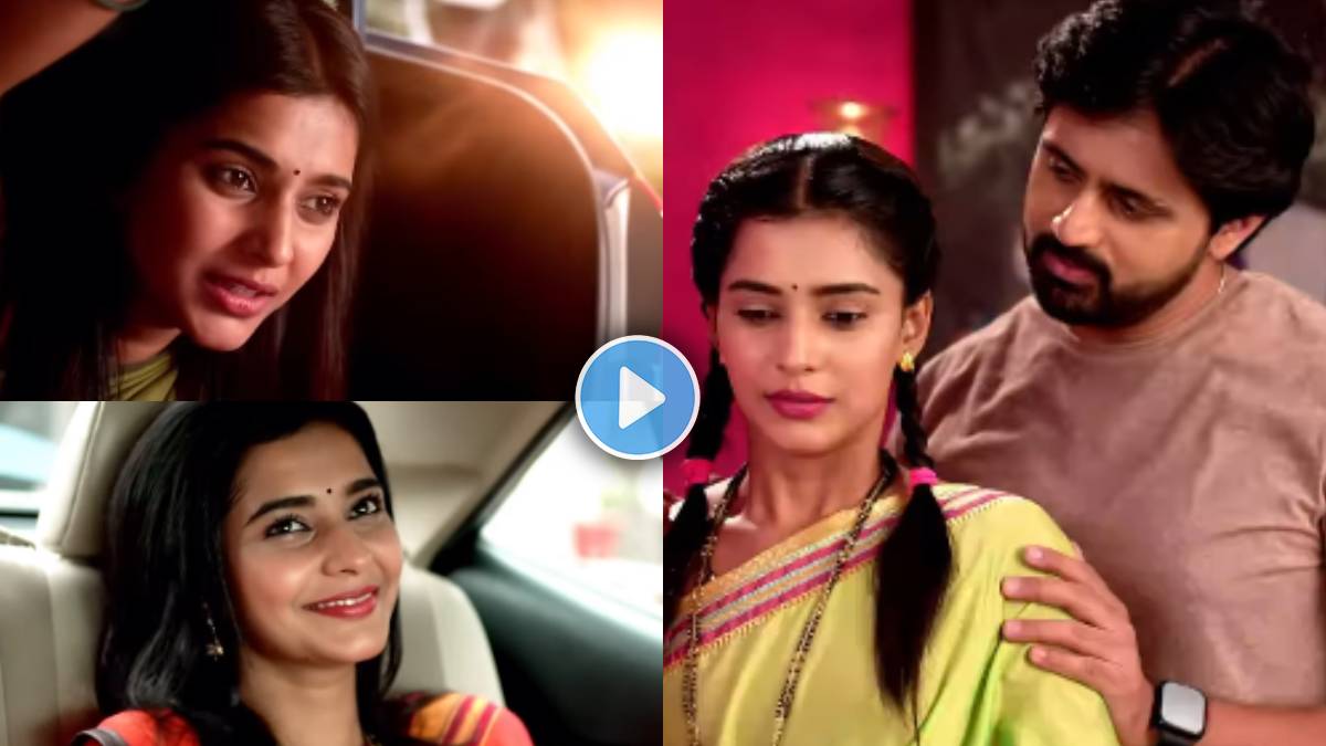 Star Pravah Serial Muramba New Promo Rama is making a plan against mahi ...