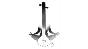 article about positive music experiences