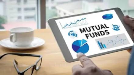 Expense Ratio in Mutual Funds print eco news