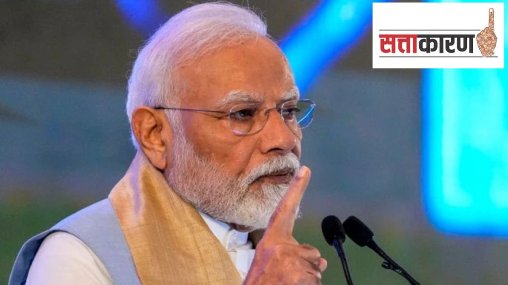 narendra modi mann ki baat narendra modi mann ki baat
