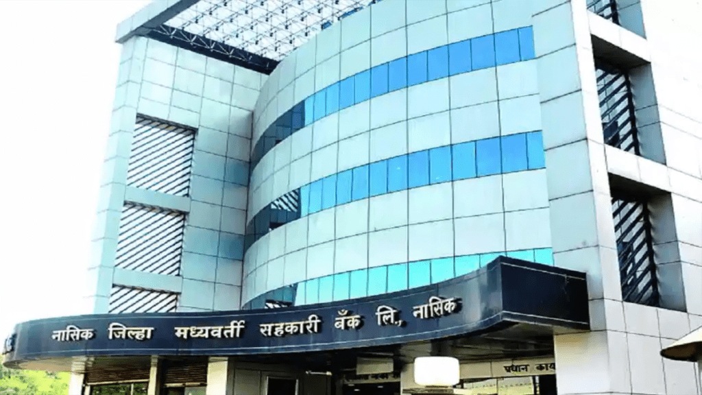 Is there a link between the resignation of Nashik District Bank administrators and the Ajit Pawar group Is there a link between the resignation of Nashik District Bank administrators and the Ajit Pawar group