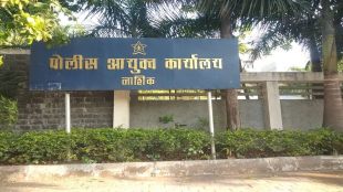 Gang violence in nashik also Suicide of three people and Biker dies in accident