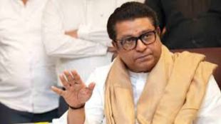 Raj Thackeray