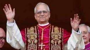 celebration with joy in Vasai for selection of new Pope Leo
