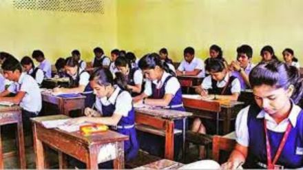 pune dhangar students online admission yashwantrao holkar education scheme
