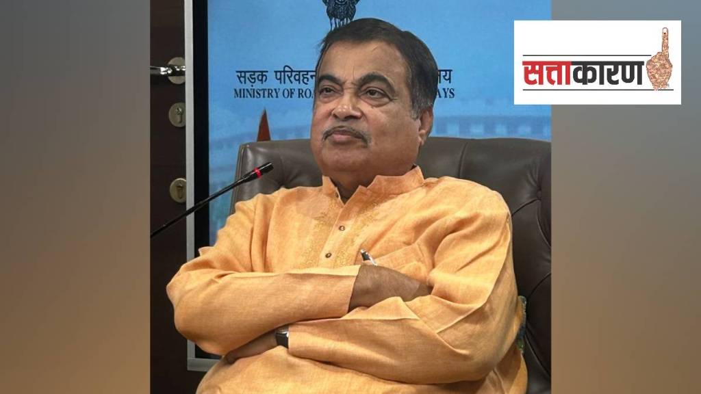 Nagpur High Court displeasure National Highways Authority of India nitin Gadkari image Nagpur High Court displeasure National Highways Authority of India nitin Gadkari image