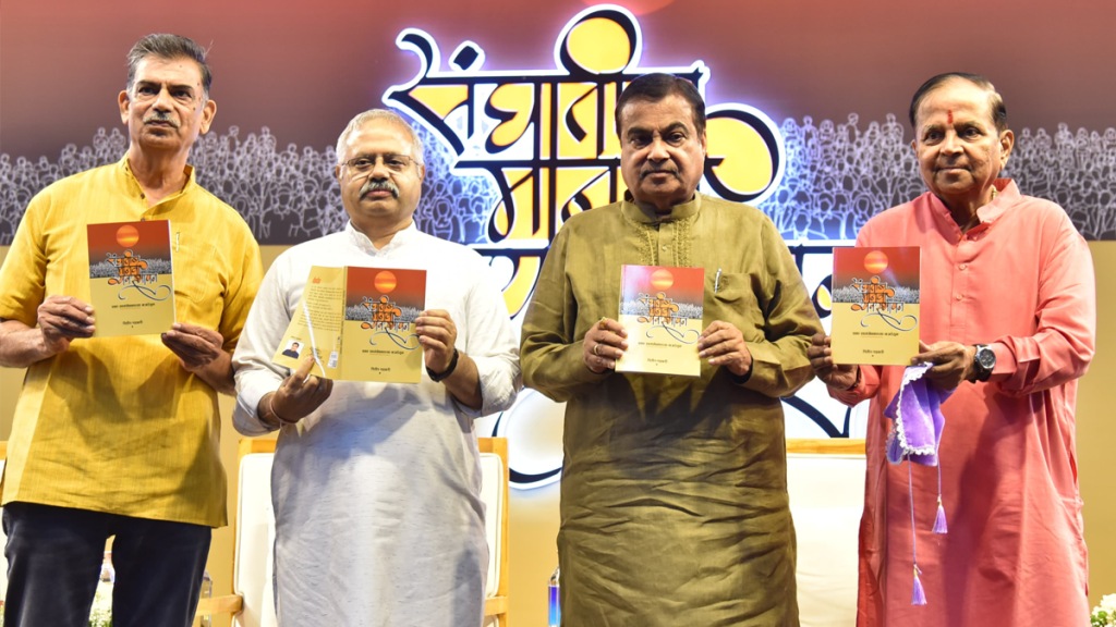 Dubai’s royals made a unique request to PM Narendra Modi, Nitin Gadkari shared the story Dubai’s royals made a unique request to PM Narendra Modi, Nitin Gadkari shared the story