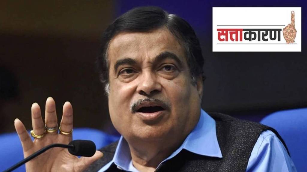 Nitin Gadkari latest news in marathi